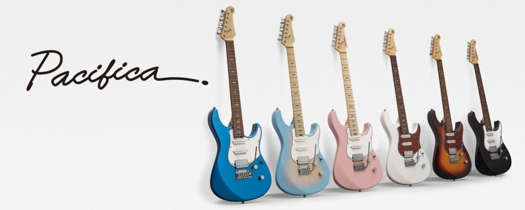 Electronic guitar