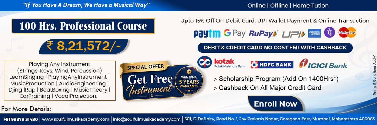 Professional Course Banner
